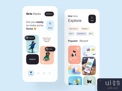 媒体应用(Media App)