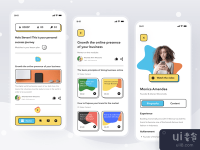 辅导平台应用程序(Mentoring Platform App)