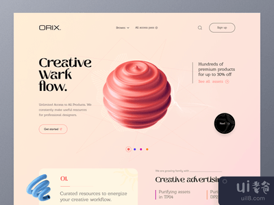 网页标题(Web Header)