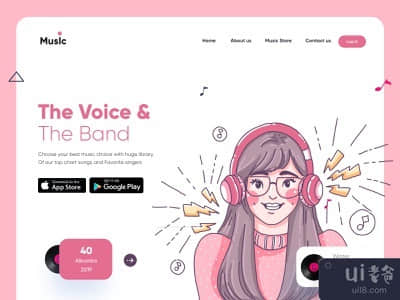 音乐商店登陆页面-UX/UI设计(Music Store Landing Page-UX/UI Design)