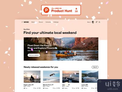 WKND - 在Product Hunt上推出(WKND - Launched on Product Hunt)