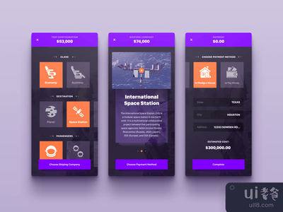 太空旅行应用概念(Space Trip App Concept)