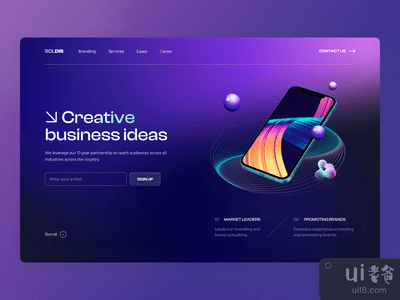 Soldis主页(Soldis home page)