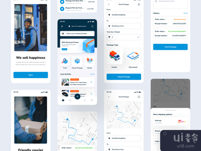 交付应用(Delivery app)
