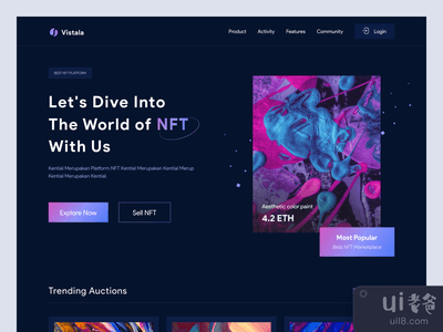 维斯塔拉 - NFT市场登陆页(Vistala - NFT Marketplace Landing Page)