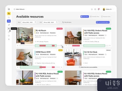 Nexudus - 工作空间预订(Nexudus - Workspace Booking)