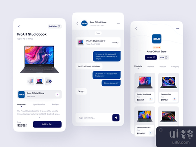 Gejedin - 小工具商店移动应用程序的下一个流程(Gejedin - Gadget Store Mobile Apps Next Flow)