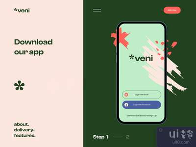 Veni - 食品配送的登陆页面设计(Veni - Landing Page Design for Food Delivery)