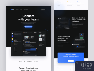 Hush - 即时通讯应用程序登陆页面(Hush · Messaging App Landing Page)