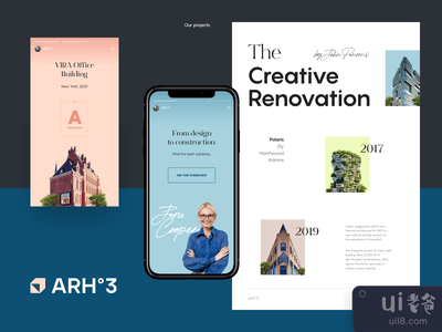 ARH-3工作室 - 营销材料(ARH-3 Studio - Marketing Materials)