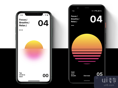 安卓和iPhone版Calmaria(Calmaria for Android & iPhone)