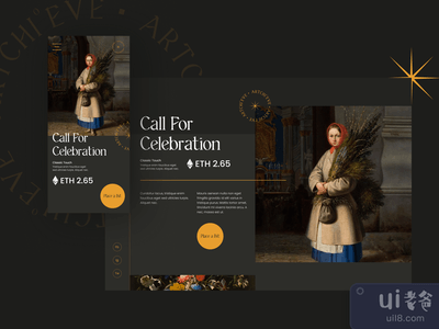 Artchieve NFT登陆页面探索(Artchieve NFT Landing page exploration)