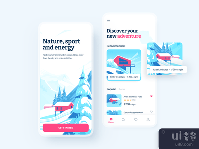 旅游应用(Travel App)