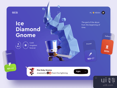 游戏桌面概念(Game Desktop Concept)