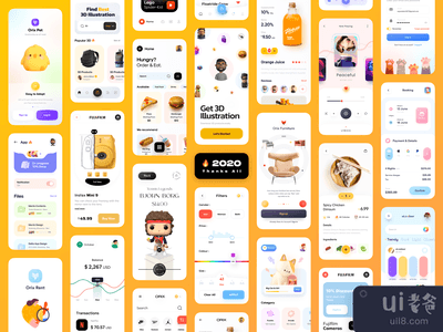 2020年应用程序设计(2020 App Design ?)