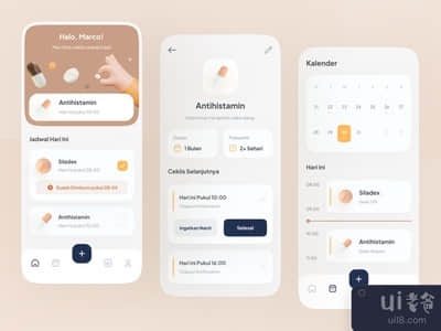 药品提醒应用程序(Medicine Reminder App)