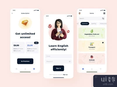 教育移动平台(Education mobile platform)