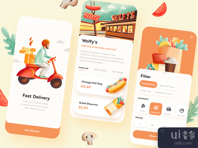 食品递送应用程序(Food delivery app)