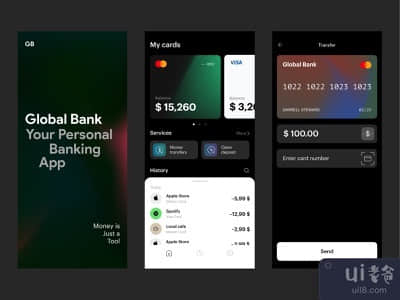 移动银行应用程序(Mobile Banking App)
