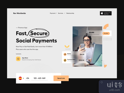 网站用户界面(Website UI)