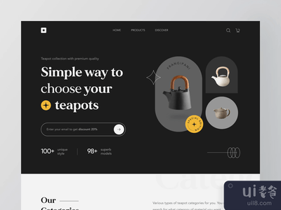 Teapoty - 登陆页面动画✨(Teapoty - Landing Page Animation ✨)