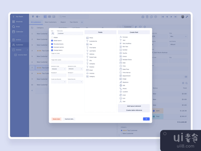 Ninox用户界面的演变 - 第三部分(Ninox User Interface Evolution - Part 3)