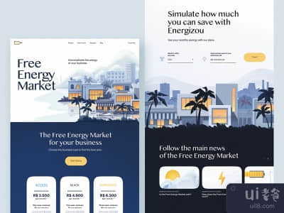 劲舞团网站设计(Energizou Website Design)