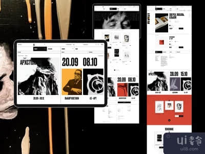 亚利桑那州博物馆商店(AZ Museum Shop)