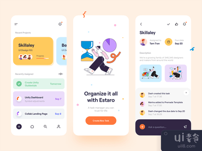 Estaro - 任务管理(Estaro – Task Management)