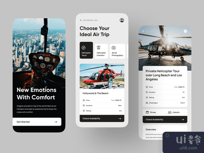 喷气机租赁应用(Jet Rental App)