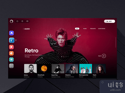机上娱乐音乐应用程序(In-flight Entertainment Music App)