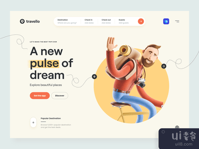 Travello - 旅游登陆页(Travello – Travel Landing Page)