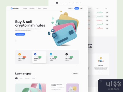 BitCloud - Crypto Exchange UI Kit #2(BitCloud – Crypto Exchange UI Kit #2)