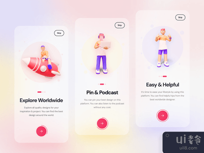 入职应用程序的用户界面(Onboarding App UI)