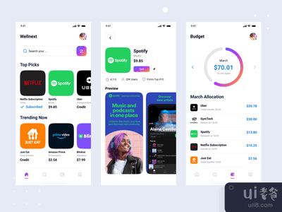 Wellnext - 订阅基地应用商店(Wellnext - Subscription Base App Store)