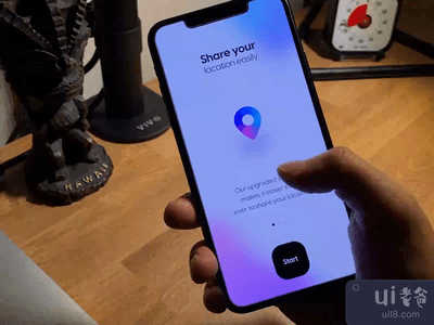 乘坐应用程序(Ride app)