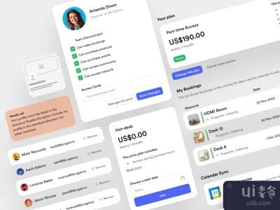 Nexudus - 设置(Nexudus – Settings)
