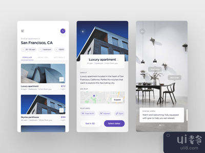 公寓出租应用程序的用户界面(Apartment Rental App UI)