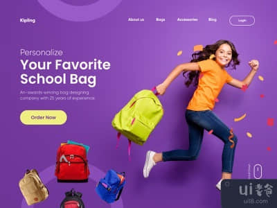 书包登陆页设计(School Bag Landing Page Design)