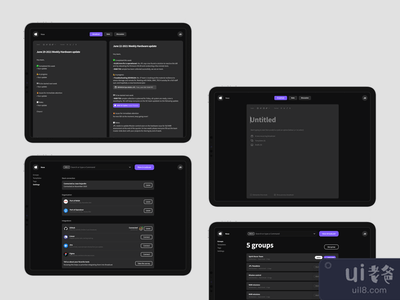 原型屏幕(Prototype screens)