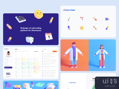 日常任务--网络平台设计(Daily Task - Web Platform Design)