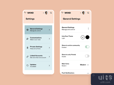 WKND - 移动电话(WKND - Mobile)