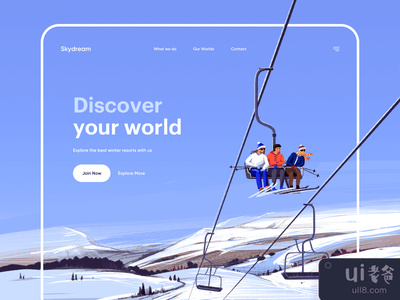 天空之梦 - 登陆页(Skydream - Landing Page)