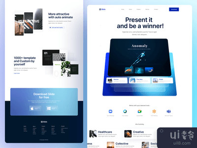 幻灯片整版探索(Slide full page exploration)