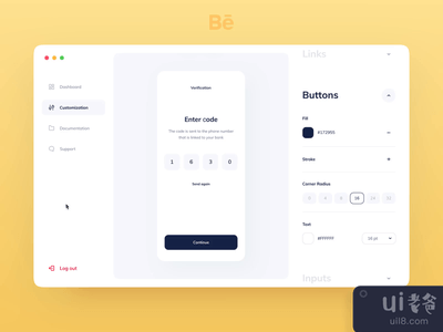 Dapi定制仪表板(Dapi Customisation Dashboard)