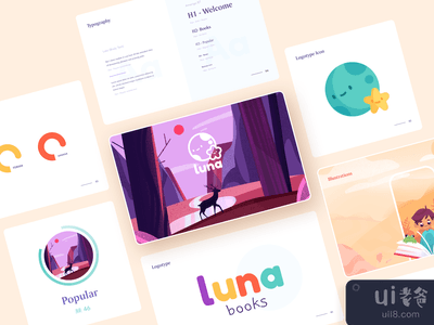 月亮书屋品牌建设(Luna Books Branding)