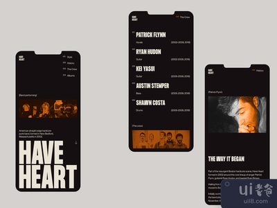 有心 - 移动设备,标题,团队,关于+颜色(Have Heart — Mobile, Header, Team, About + Color)