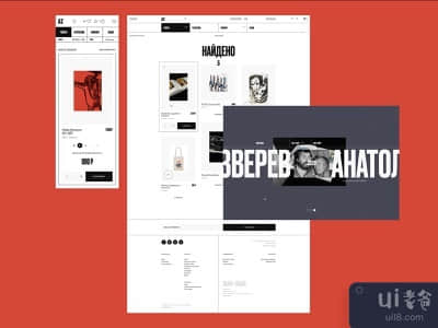 亚利桑那州博物馆商店(AZ Museum Shop)