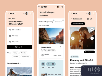 WKND - 移动电话(WKND - Mobile)