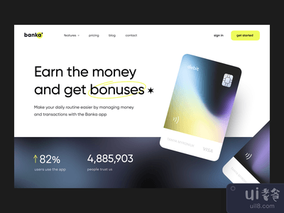 网站设计。移动应用Banka的登陆页面(Website Design: Landing page for mobile app Banka)